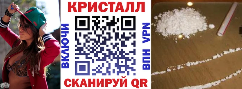 гидра зеркало  даркнет сайт  Кыштым  АМФЕТАМИН 97% 