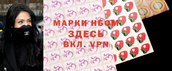 скорость mdpv Алексин