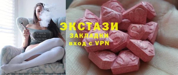скорость mdpv Алексин