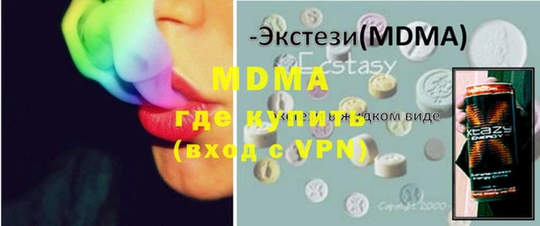 метадон Заволжье