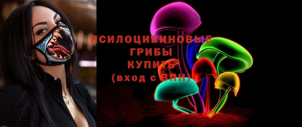 скорость mdpv Алексин