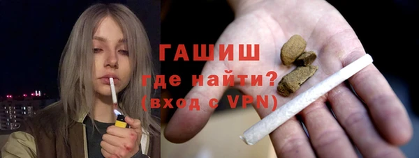 скорость mdpv Алексин