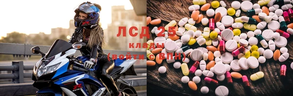 герыч Алексеевка