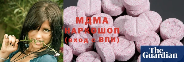 герыч Алексеевка