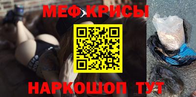 наркотики Заволжье