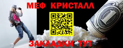 СК Заводоуковск