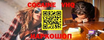 СК Заводоуковск