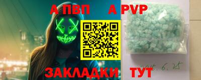 СК Заводоуковск