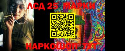 наркотики Заволжье