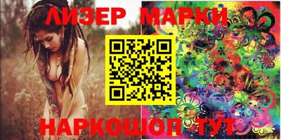 СК Заводоуковск