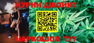 наркотики Заволжье