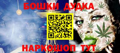 СК Заводоуковск
