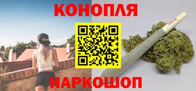 альфа пвп Жуковский