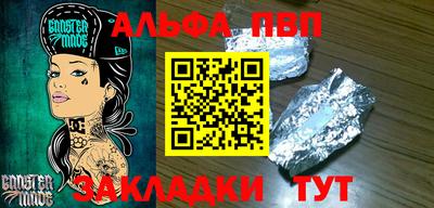 СК Заводоуковск