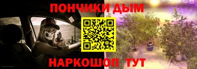 СК Заводоуковск