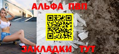 наркотики Заволжье