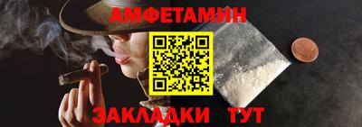 СК Заводоуковск