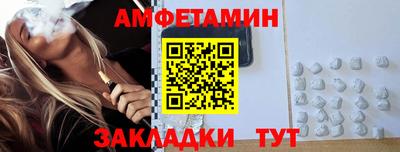 наркотики Заволжье