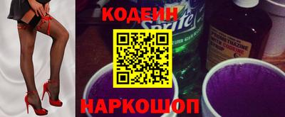 альфа пвп Жуковский