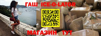 СК Заводоуковск