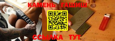 наркотики Заволжье