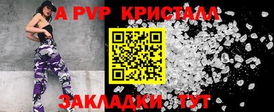 СК Заводоуковск