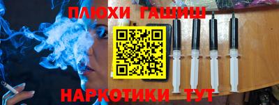 СК Заводоуковск