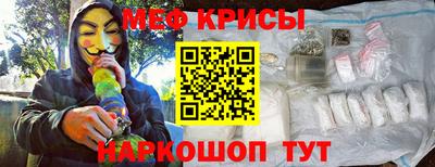СК Заводоуковск