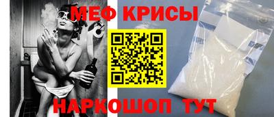 наркотики Заволжье