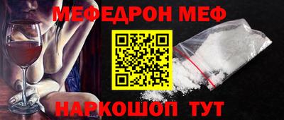 СК Заводоуковск