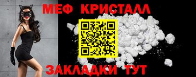 СК Заводоуковск