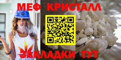 наркотики Заволжье