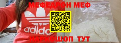 СК Заводоуковск