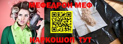 СК Заводоуковск